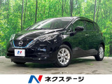 4WD SDナビ バックカメラ 衝突被害軽減システム 禁煙車 ドラレコ