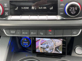 メンテナンスパックはご購入時だけのお得な点検・整備パック(有償)。点検コースと車検コースがございます。詳しくは店舗コーディネーターまでお問い合わせ下さい。