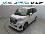 支払い総額でお買い得!「納車前の車検整備費用」や「1年間の走行距離無制限保証」は弊社負担、本体価格に含まれます。※追加オプション(追加の延長保証・下回り錆止め塗装・後付用品等)は別途費用が掛かります。
