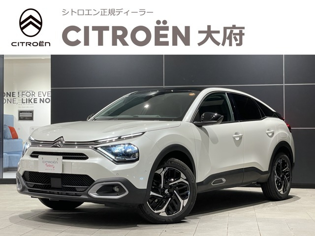 C4マックス ブルーHDi ディーゼル