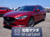 この度は当店の車両を閲覧頂きありがとうございます