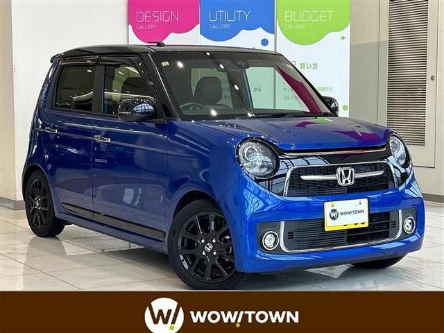 N-ONE RS 修復歴無し