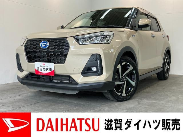 ロッキー  1.2 プレミアム G HEV