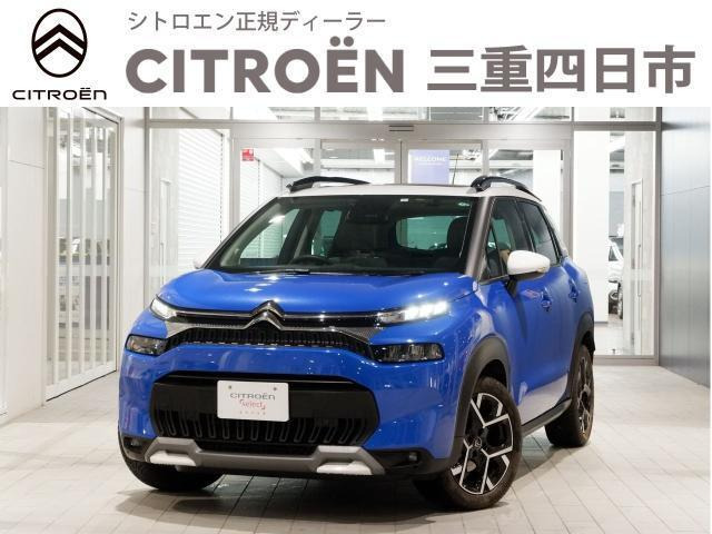 C3エアクロスSUVシャイン パッケージ