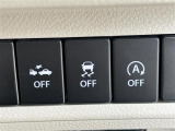 気になる車はまずはお気に入り登録をお願いいたします!