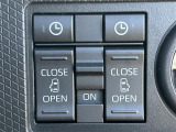 ガラスコーティング、ナビゲーション、ETCなど、その他のパーツの取り付けお見積もりのご相談も承っております!!クルマのこと何でもお任せください!