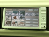 ナビゲーション