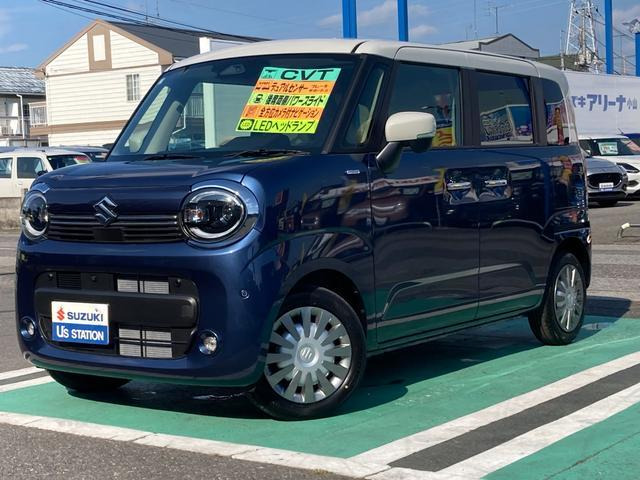 ワゴンRスマイル ハイブリッド(HYBRID) X 
