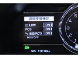 衝突被害軽減ブレーキを搭載した「サポカー」です。安全機能の詳細は販売 店スタッフまでおたずねください。機能を過信せず、必ずご自身で安全運転 を行ってください。
