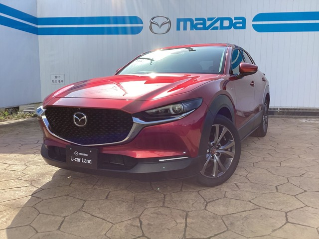 CX-30 2.0 20S 100周年特別記念車 
