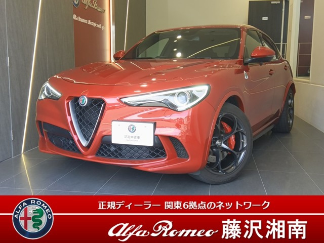 ステルヴィオ2.9 V6 ビターボ クアドリフォリオ 4WD