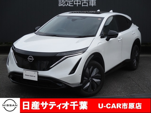 アリアB6 e-4ORCE 4WD