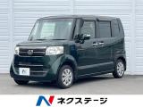 ステアリングリモコン Bluetooth CD DVD再生