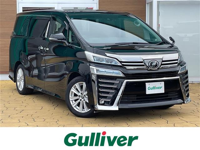 ヴェルファイア 2.5 Z サンルーフ 修復歴無し
