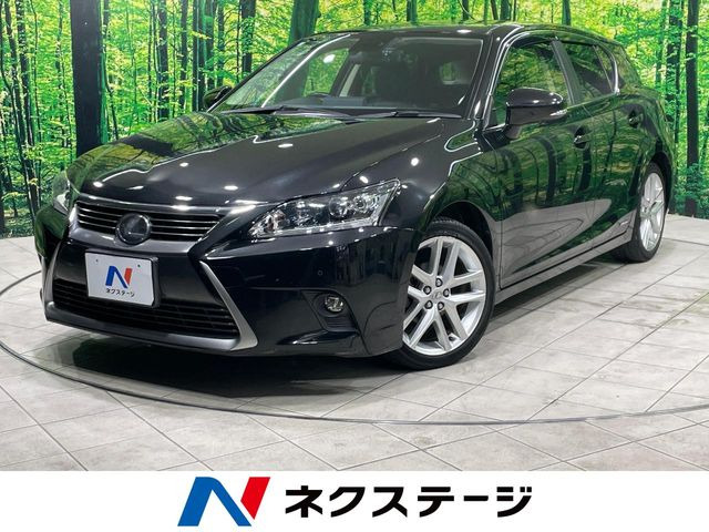 CT 200h バージョン C 
