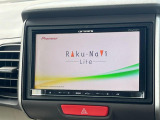 【ナビゲーション】目的地までしっかり案内してくれる使いやすいナビ。Bluetooth接続すればお持ちのスマホやMP3プレイヤーの音楽を再生可能!毎日の運転がさらに楽しくなります!!