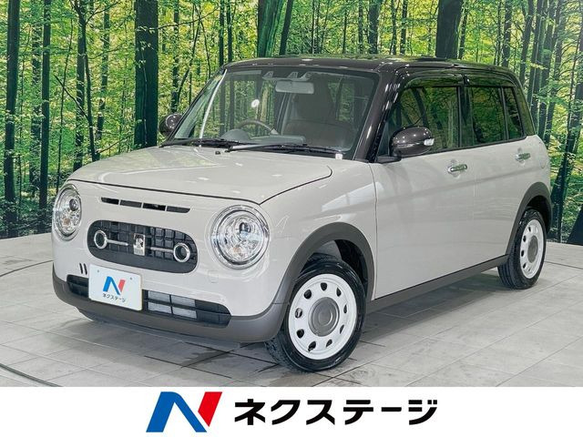 アルトラパン LC X 