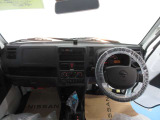 広々とした運転席で運転しやすいです。