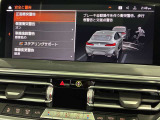 衝突被害軽減ブレーキと車線逸脱警告がついています。