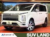 マルチアラウンドモニター ブラインドスポットモニター 禁煙車 両側電動