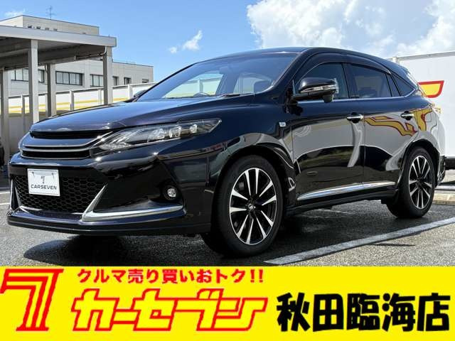 ハリアー2.0 エレガンス G's 4WD