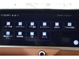 無料期間中のT-connectスタンダードサービス及びコネクティッドナビの無料ご利用可能期間は2028/1/31までとなります。無料期間終了後、継続する場合は有料になります。ご了承ください。