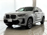 この度は湘南BMWプレミアムセレクション大和の車両をご覧いただきまして誠にありがとうございます。 ご不明な点、ご相談はスタッフまで何なりとお問合せ下さい。ご検討よろしくーお願い致します。