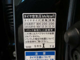 タイヤ基準サイズ215/60R17225/50R18