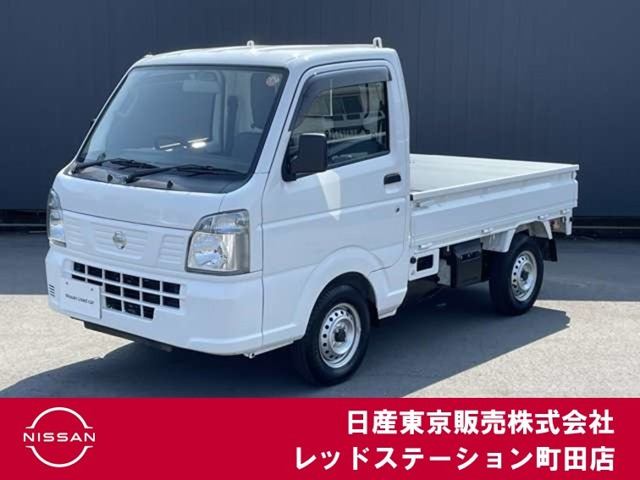 NT100クリッパー DX 4WD 