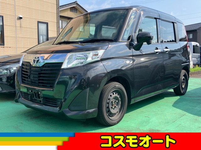 ルーミー 1.0 X 