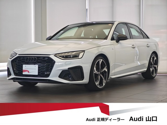 A4ブラック スタイル プラス ディーゼル
