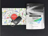 取扱説明書と整備記録簿(メンテナンスノート)が付いています。メンテナンスノートには、整備内容・走行距離等が記載されていますので安心ですね!