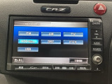 ナビゲーションはワンセグTV対応の純正HDDナビを搭載しています。Bluetoothオーディオ機能がありますので、スマートフォンなどの音楽も再生できます。
