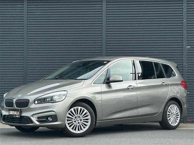 2シリーズグランツアラー218d ラグジュアリー本革シート 修復歴無し
