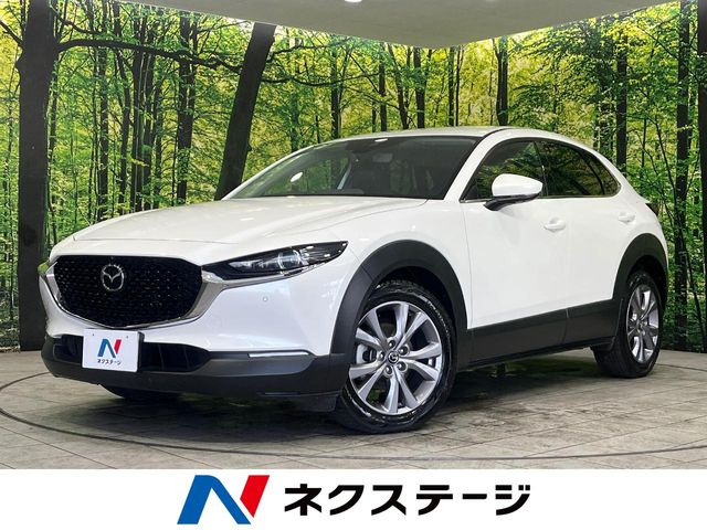 CX-30 1.8 XD Lパッケージ 