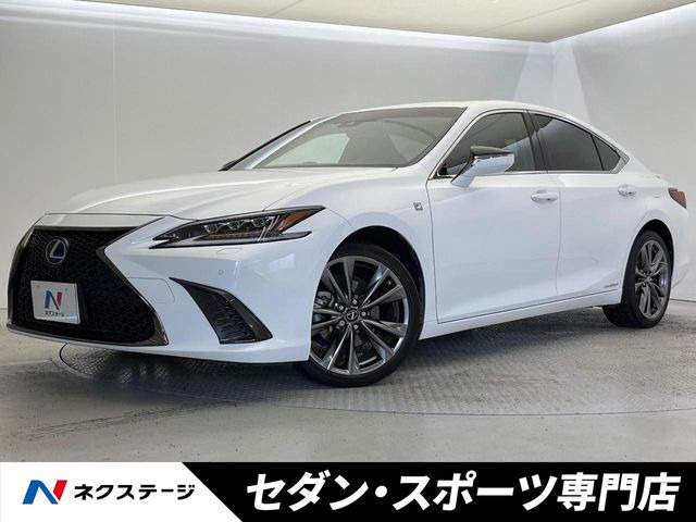 ES 300h Fスポーツ 