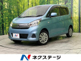 踏み間違い防止アシスト 禁煙車 CD再生 エアコン付き 盗難防止システム