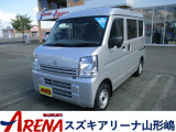 ★『フリーダイヤル7078-6002-950767』までお電話ください
