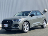 Audi Approved Automobile浜松 〒435-0043静岡県浜松市東区宮竹町667 TEL:053-468-7961 AM:10:00-PM:7:00(毎週火曜日 水曜日定休)