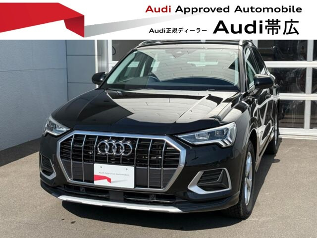Q335 TDI クワトロ アドバンスド ディーゼル 4WD