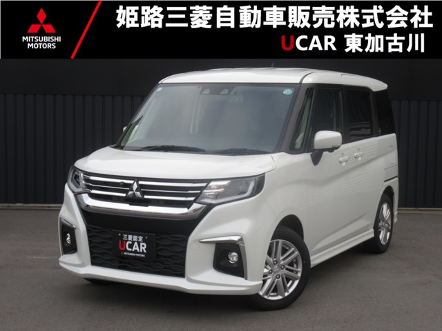 デリカD:21.2 ハイブリッド MZ 全方位カメラ付 ナビパッケージ