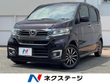 禁煙車 SDナビ バックカメラ ETC オートエアコン スマートキー