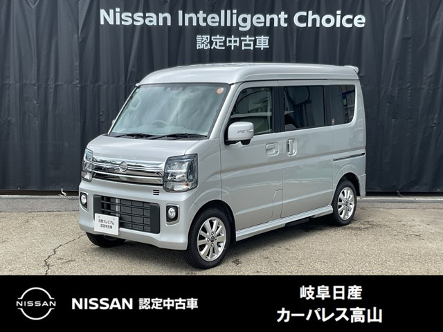 クリッパーリオG ハイルーフ 4WD