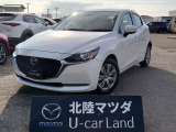 この度は当店の車両を閲覧頂きありがとうございます