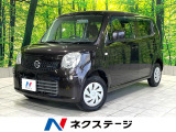 禁煙車 ナビ Bluetooth フルセグTV スマートキー エアコン