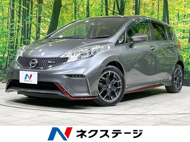 ノート 1.2 NISMO 