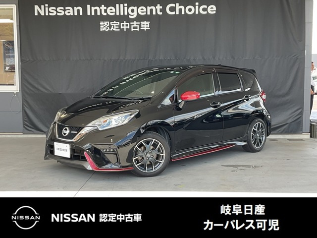 ノート 1.2 NISMO 