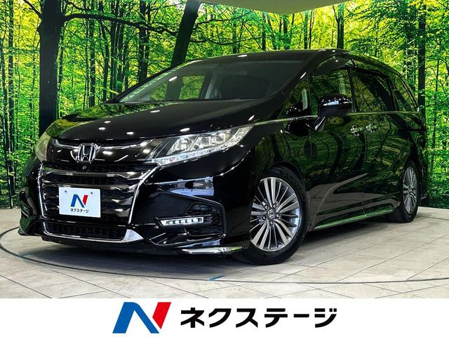 オデッセイ2.0 ハイブリッド アブソルート EX ホンダ センシング