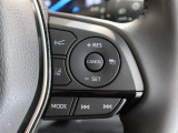 レーダークルーズコントロール(全車速追従機能付)付きです。車速に応じて追従支援してくれるので、ロングドライブも快適です。詳細は販売店スタッフまでおたずねください。