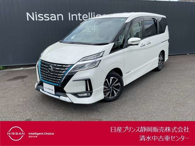 セレナ 1.2 e-POWER ハイウェイスター V 